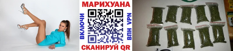 Магазины продажи наркотиков Красногорск Галлюциногенные грибы  СОЛЬ  ГАШИШ  Меф мяу мяу  Каннабис 
