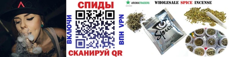 ОМГ ОМГ сайт  Красногорск  Бутират BDO 33% 