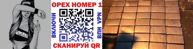 COCAIN Columbia Красногорск