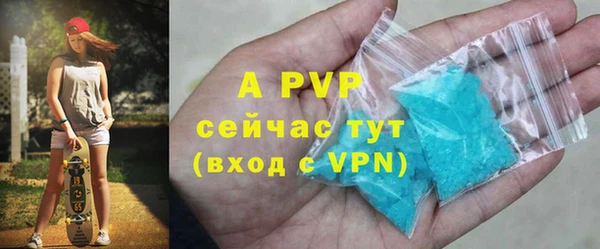 jwh Заволжье