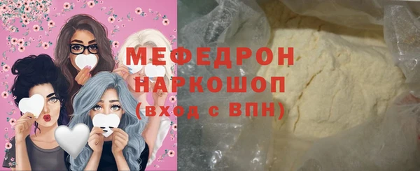 jwh Заволжье