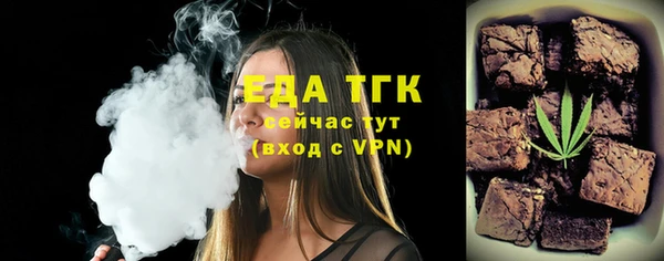 jwh Заволжье