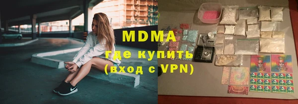 кокаин колумбия Заволжск