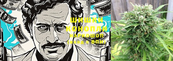 кокаин колумбия Заволжск