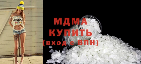 кокаин колумбия Заволжск