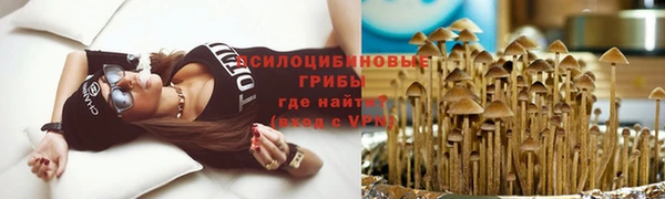 кокаин колумбия Заволжск
