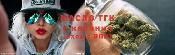 jwh Заволжье