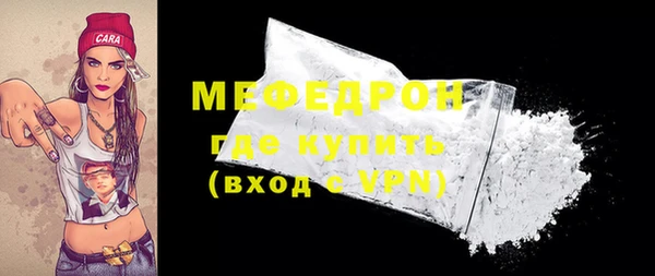 кокаин колумбия Заволжск