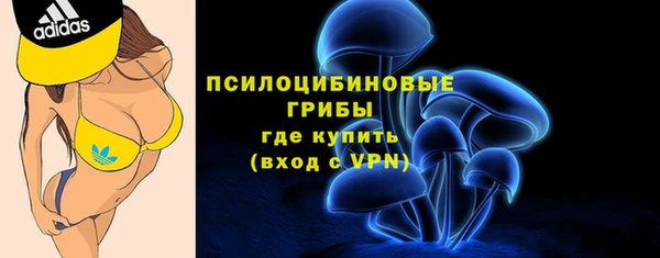 jwh Заволжье