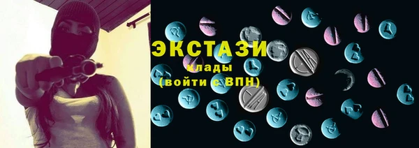 кокаин колумбия Заволжск