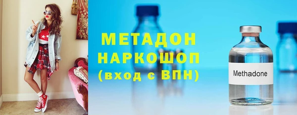 jwh Заволжье