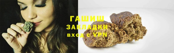 эйфоретик Заводоуковск