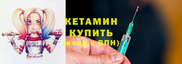 кокаин колумбия Заволжск