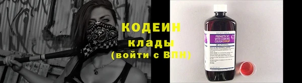 кокаин колумбия Заволжск
