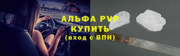 jwh Заволжье
