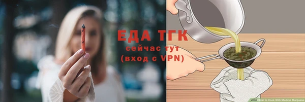 кокаин колумбия Заволжск