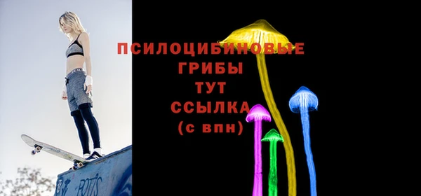 кокаин колумбия Заволжск
