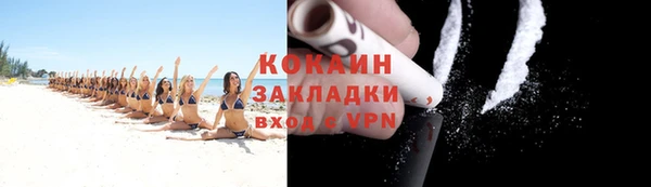jwh Заволжье