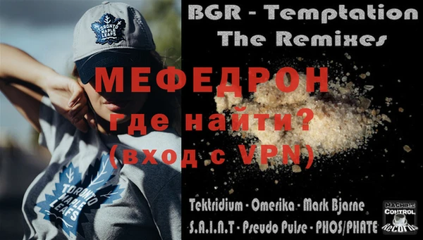 кокаин колумбия Заволжск