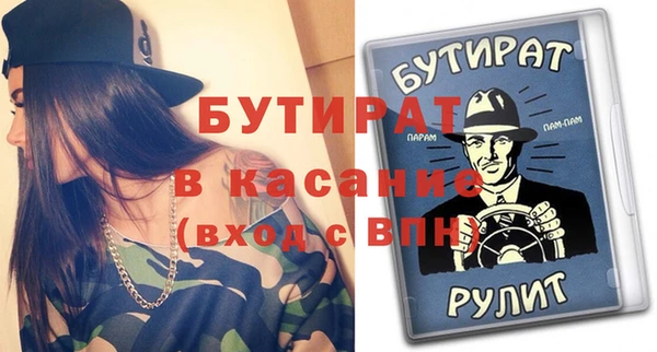 jwh Заволжье