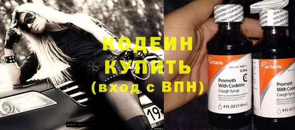 кокаин колумбия Заволжск