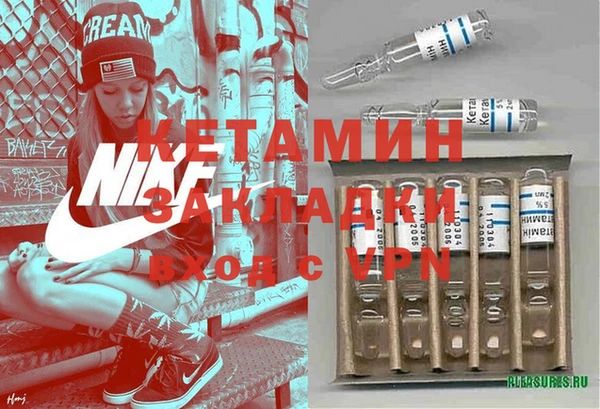 jwh Заволжье