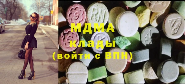 кокаин колумбия Заволжск