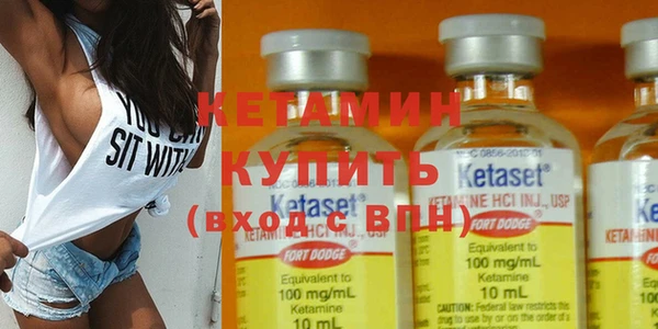 кокаин колумбия Заволжск