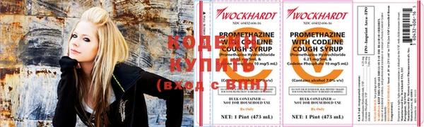 jwh Заволжье