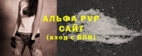 jwh Заволжье