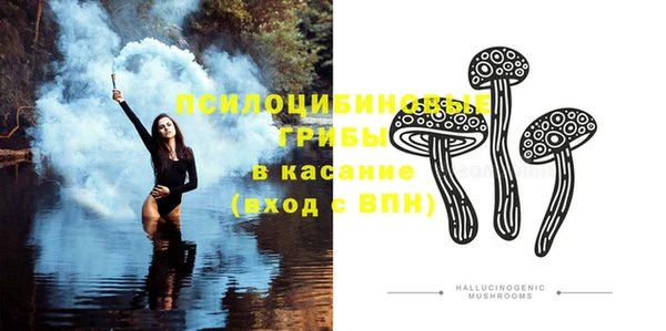jwh Заволжье