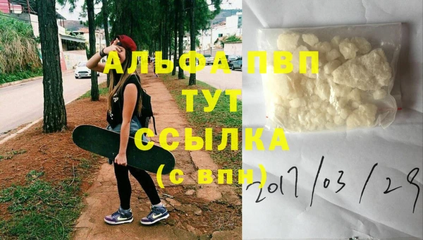 jwh Заволжье