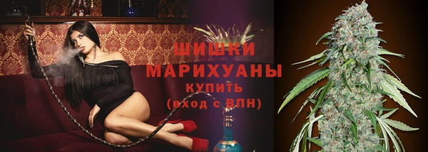 jwh Заволжье