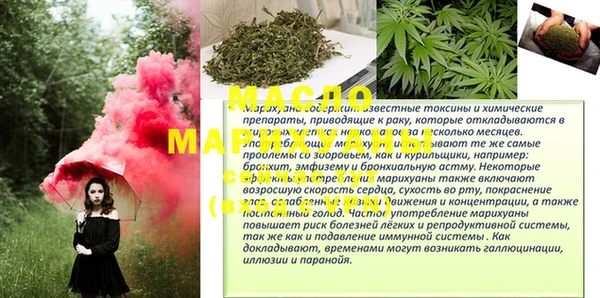 jwh Заволжье
