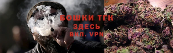 кокаин колумбия Заволжск