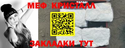 кокаин колумбия Кандалакша