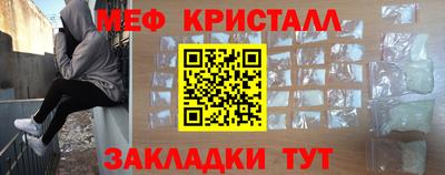 spice Камышлов