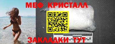 spice Камышлов