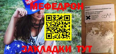кокаин колумбия Кандалакша