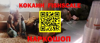 каннабис Канаш