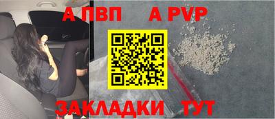 кокаин колумбия Кандалакша