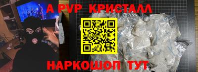 каннабис Канаш