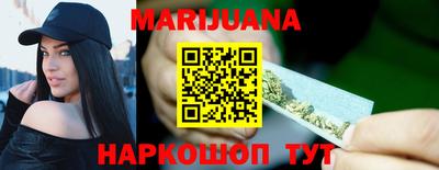 spice Камышлов
