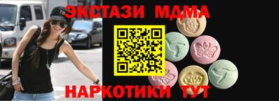 каннабис Канаш