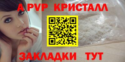 каннабис Канаш