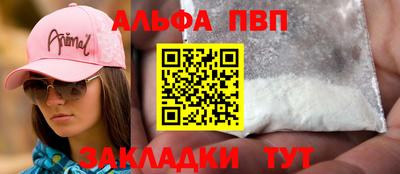 кокаин колумбия Кандалакша