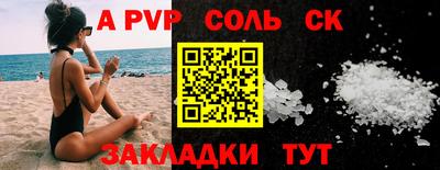 кокаин колумбия Кандалакша