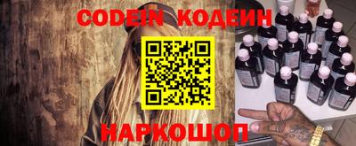 кокаин колумбия Кандалакша