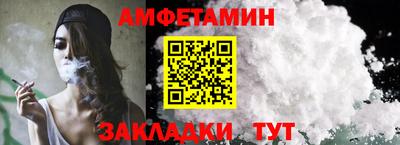 каннабис Канаш