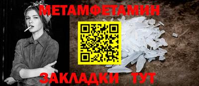 кокаин колумбия Кандалакша